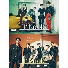 1ST LOOK 韓國雜誌 VOL.219 KINGDOM LEGENDARY WAR ATEEZ, 1個, E TYPE 封面 THE BOYZ, E TYPE 封面 THE BOYZ