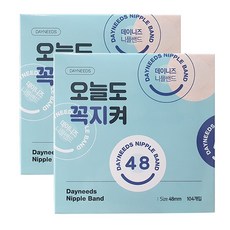 오늘도 꼭지켜 데이니즈 니플밴드 48mm 남녀공용 유두가리개, 208개
