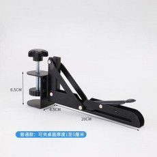 免打孔桌面延長板支架, 黑色, 新款黑色支架【夾1-5cm】, 1個