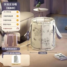 加厚保溫泡腳桶 足浴盆 可折疊 深度加高 附排水設計, 加高加固無蓋款 內建保溫板 - 摺疊長效保溫, 1個