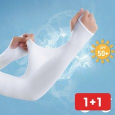 팔토시 자외선 차단 여성 엄지 손목 쿨링 여름 밭일