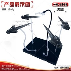 스케일 군인 장면 미사일 특수 효과 구성 요소 액션 피규어 모델 인형, 1개, 12. XH-1629B