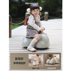Tonkon 兒童扭扭滑行車 防側翻, 1個, 花生車雲母灰高定禮盒裝帶收納倉:標準尺寸6268