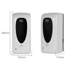 Forge酒精噴霧機，紅外線感應，壁掛式，1000ml大容量，雙電源, 統編價F1306感應式酒精消毒器