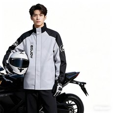 HLOMOM 男款防水雨衣雨褲套裝, 星茫灰