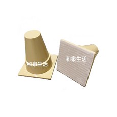 耀宏 錐型杯 錐形杯 20個杯子/組 運動復健 銀髮族適用, 杯座X2, 1個