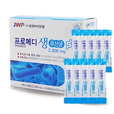 중원제약 프로메디 생유산균 30포 유산균 100억 요구르트맛+사은품, 30개, 2g