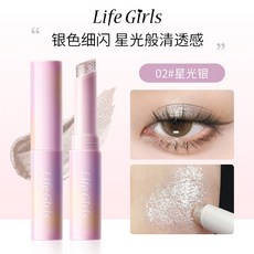 Life Girls 水感果凍眼影棒，珠光細閃持久顯色, 1個, Lifegirls-水感果凍眼影#02