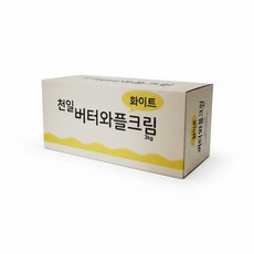 천일 화이트 와플크림3kg/와플/와플믹스/와플크림, 3kg, 1개