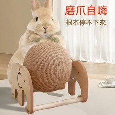 貓抓球 劍麻球 寵物玩具 磨爪 解悶 兔子 貓咪, 1個, 大象款[龍貓兔子倉鼠都可以], 大象款