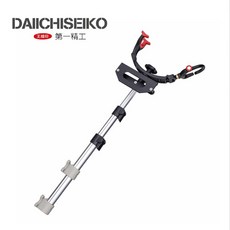 DAIICHISEIKO 第一精工 受三郎小繼三段式 冰箱用竿架 12045