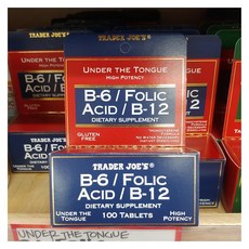 Trader Joe's 트레이더조 B6 Folic Acid 엽산 B12, 2개, 100정