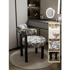 의자 인테리어 화장대의자 부클레 스툴 등받이 화장대 수목화 패턴스툴 라운드 체크, 1개, 빈티지 블랙 잉크 정글 표면