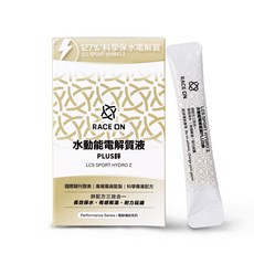 RACE ON LCS SPORT HYDRO 水動能電解質液, 1個, 單盒 12入