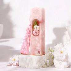 탯줄도장 DIY 셀프 인감도장 아기도장 수제도장 낙관, 홍화석, 태슬+고급구성품, 양각