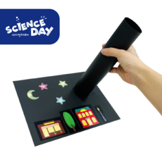 [사이언스데이] 빛나는 별(4학년2학기 밤하늘관찰), 5인 세트