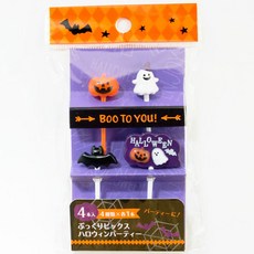 예쁜 도시락 꾸미기 데코픽 토루네 소풍 도시락 용품 픽, 01 할로윈데이 픽