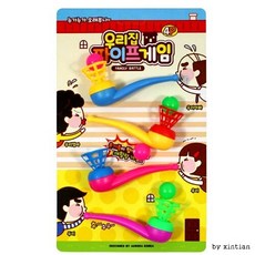 우리집파이프게임(4p)/공기반소리반/파이프게임/어린, 상세페이지 참조, 1