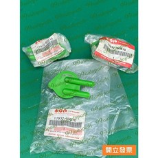 Suzuki 鈴木 副水箱蓋 17932-60B10 適用於 SX4 1.6 2014-2023年
