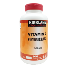 Kirkland 科克蘭維生素C 500毫克 500錠, 1個, 500顆