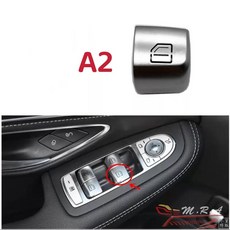 BENZ 賓士 C系 GLC 窗戶按鍵 電動窗 W205 X253 升窗鍵, 1個, A2（送頂柱彈簧）