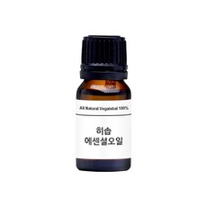 향기에반하다 히솝 아로마 에센셜 오일 50ml 대용량 디퓨저 천연화장품 비누만들기 테라피, 1개