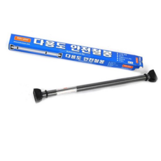 다용도 그네봉 철봉 유아 의자 실내 아동 아기 장난감, 본상품선택, 1개