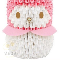 마이멜로디 캐릭터 종이모형만들기 페이퍼토이 종이모형 3D종이모형