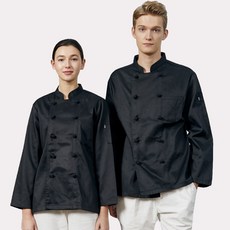 긴팔 베이직 조리복 쉐프복 (블랙)