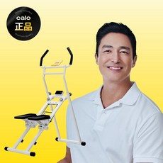 칼로 스텝밀 스텝퍼 가정용 천국의 계단 실내 계단오르기 홈트 유산소 머신