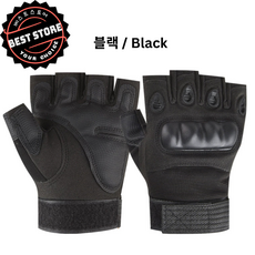 BEST STORE 운전 배달 피트니스 헬스 필수템 반장갑, Black