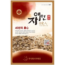 자애인 국산 엿기름 1kg 국산보리 100% 엿질금 식혜가루, 1개
