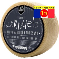 Gomez Moreno 스페인산 만체고 DO 체다 치즈 1.2kg 1개