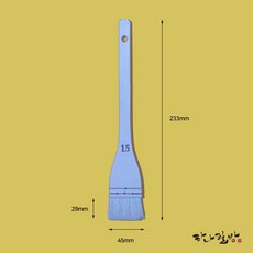 최상품 평붓(1.5호)|평필|빽붓|백붓|하나필방, 1