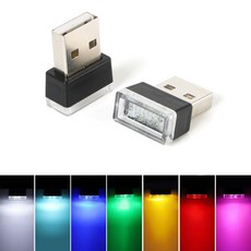 USB LED 조명 무드등 취침등 차량용 가정용, 아이스블루, 2개 아이스블루, 2개
