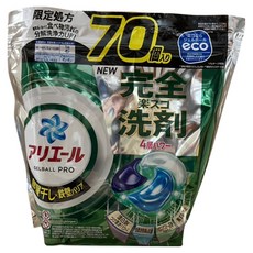 ARIEL 日本原裝進口 4D立體洗衣球 綠色室內曬衣, 70顆, 1袋