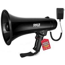 Pyle 메가폰 스피커 PA 불혼 - 내장 사이렌 40와트 조절 가능한 볼륨 컨트롤 및 914.4m(1000야드) 범위 축구 야구 하키 농구 치어리딩 팬 코치 안전 훈련 PMP, Pyle 메가폰 스피커 PA 불혼 - 내장 사이렌 40
