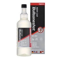 불스원 불스원샷 New Car 연료첨가제 가솔린, 1개, 가솔린 엔진