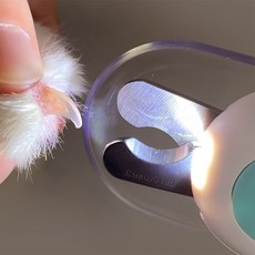 DLGG LED 강아지 발톱깎이 강아지발톱깎기, 블루, 1개, 블루