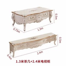엔틱 테이블 수납형 소파테이블 대리석 1m 서랍형(대리석), P. 1.3m 커피 테이블 2.4m TV 캐비닛