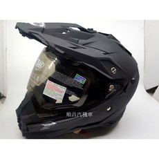 THH TX27 越野帽 內崁墨片 雙D扣 全罩式安全帽 消光黑, XL