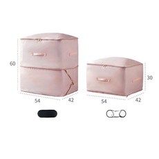 의류 이불 전용 압축 방진 정리 수납 가방, 1개입