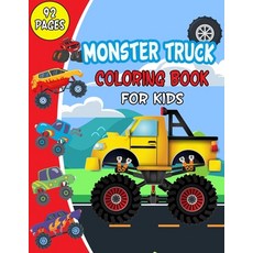 Monster Truck Coloring Book For Kids: A Fun Coloring Book For Kids Ages 4-8 With Over 40 Designs of ... Paperback, Independently Published, English, 9798738369452
