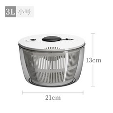 YIChu-新款蔬菜脫水器家用手動沙拉甩幹機果蔬甩水菜籃洗水果瀝水神器 3GSF, 白色款-小號[一鍵快速脫水], 1個