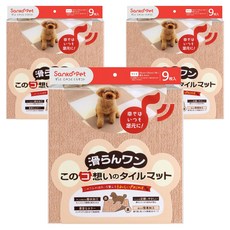 산코 반려동물을 생각한 미끄러지지 않는 흡착 타입 밀림 방지 타일 매트 4mm 9매입, 베이지, 3개