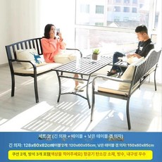 철제 벤치 펜션 카페 웨이팅 엔틱 가든 마당 의자 야외, 세트 2 블랙 3개