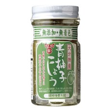 FUNDOKIN 柚子胡椒醬, 1罐, 50g