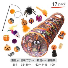 할로윈 고양이 터널 애완동물 유령 채널, 색상: 9. B99769 -13, 1개