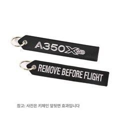 에어버스 AIRBUS 금속 버클 걸이 로프 쉽게 당기는 넓은 작업 ID 승무원 가슴 카드 탑승권, 02 Black A350XWB