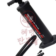 손펌프 대 혜명만물몰 바람 에어매트 에어매트펌프 에어베드 핸드에어펌프